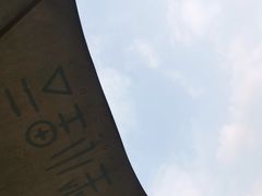 -云里小坐·小院里·团建·宴请·下午茶(三圣乡店)