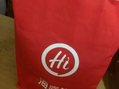 -海底捞火锅(铂澜大象城店)