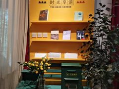 -雕刻时光咖啡馆(师大路店)