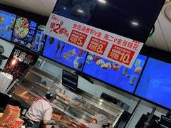 -肯德基(沪东店)