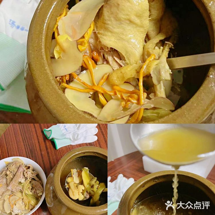 南京汤·隆膳一品|养生girl上线