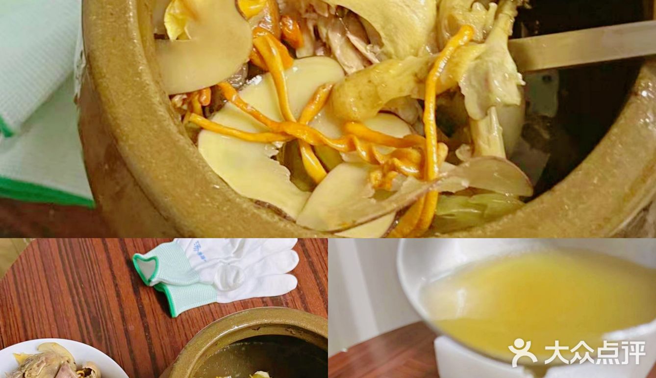 南京汤·隆膳一品｜养生girl上线