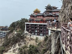 -老君山风景名胜区