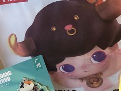 -泡泡玛特POPMART(天环购物中心店)