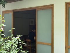 -绣园·茶食宴(湘绣博物馆店)