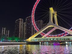 -天津之眼摩天轮