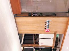 -Hatsune隐泉日式料理(SKP店)