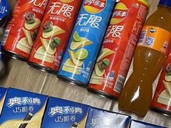 -沃尔玛购物广场(燕郊店)