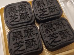 -燕云楼(云南路店)