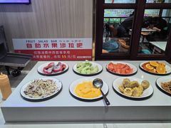 -豪享来(我格广场店)
