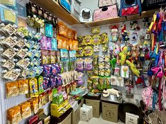 -派美特宠物医院·核磁CT·骨科肿瘤·疑难转诊(沈农禾丰店)