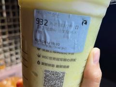 -瑞幸咖啡(杭州绿地中央店)