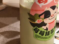 -海底捞火锅(江宸天街店)