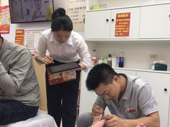 -郑远元专业修脚房(百花三路店)