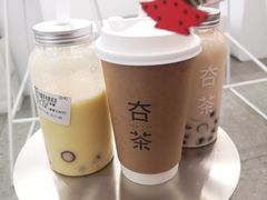 南瓜燕麦红茶拿铁-夻茶HUATEA(水晶郦城店)