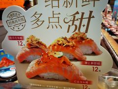 -争鲜回转寿司(东方银座店)