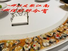 -俏江南-江景昆曲主题餐厅(正大广场店)