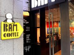 -Dogi&kiki Coffee(中心商务大厦店)