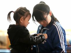 -启明星幼儿园(航运路)