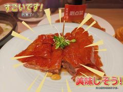 -滋粥楼·顺德菜(番禺广场总店)
