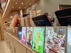 -CoCo都可(友谊阳光店)