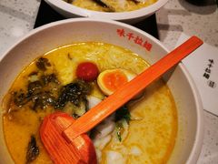 -味千拉面(瑞虹生活广场店)
