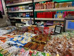 -泰康食品(南京东路店)