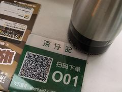 -香港深仔记茶餐厅(东门店)
