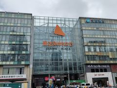 -丽达购物中心(崂山店)