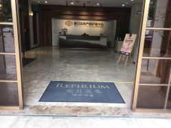 -爱贝蕊恩韩式月子会所(南山店)