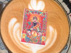 -北平花园·潮玩萌牙·北平咖啡(南锣鼓巷胡同店)