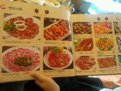-一心烤肉(延安路店)