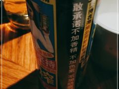 -盐帮食坊•小河帮川菜(四川师大店)