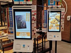 -汉堡王(嘉定宝龙城市广场)