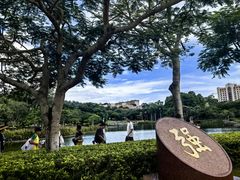 -厦门大学(思明校区)