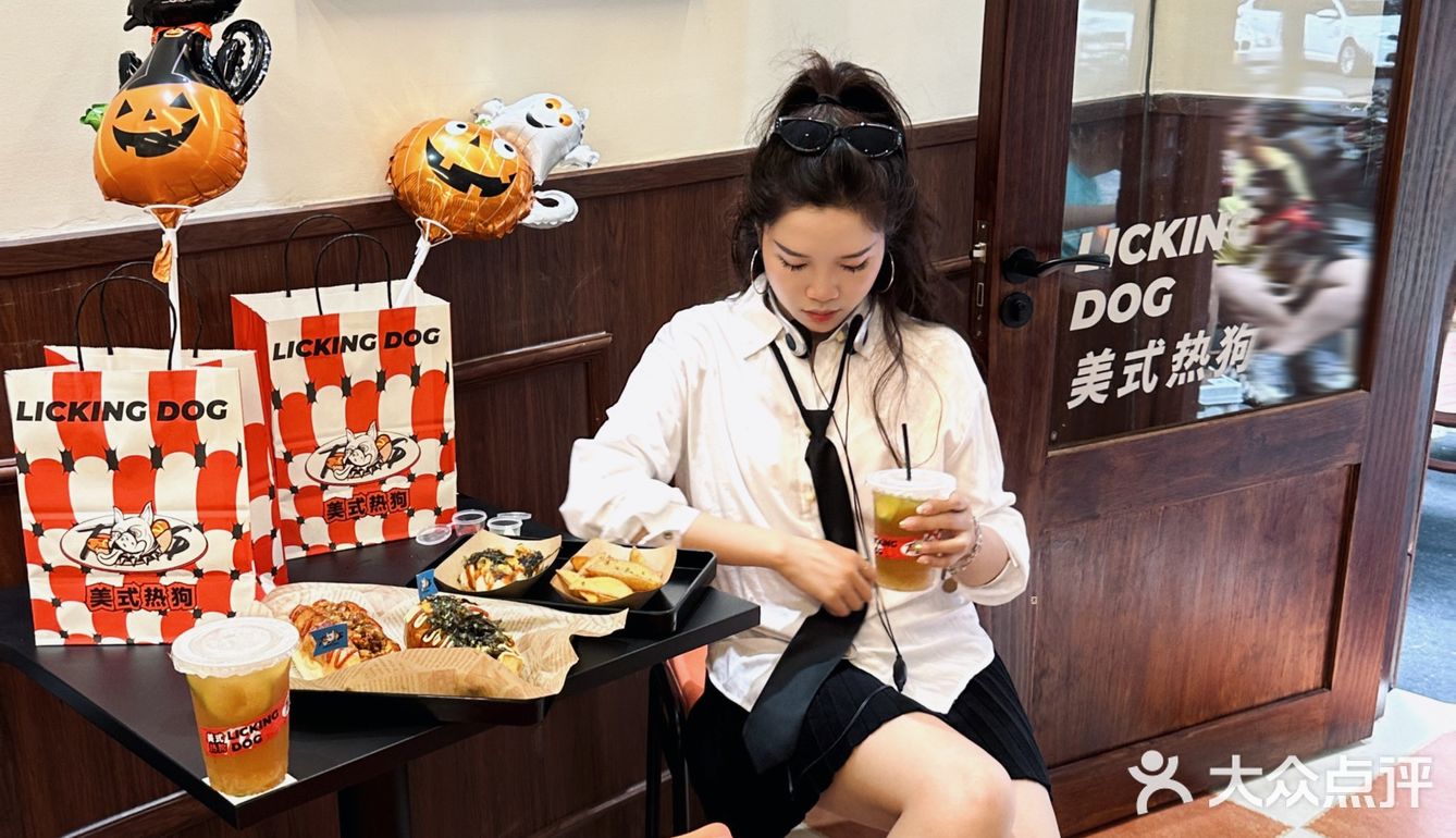 🔥爱惨了这家美式风格热狗店