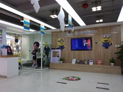 -中国移动(思明厦大芙蓉动感地带品牌店)