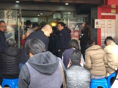 等位区-二扁私房面馆(崂山路店)