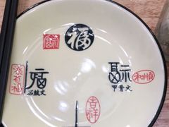 -老渔家特色海味馆(金海中路店)