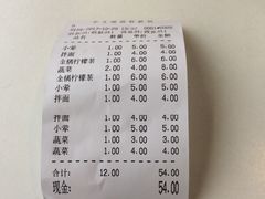 -浦东图书馆读者餐厅