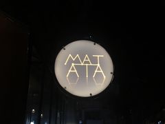 -Kekimatata 生日蛋糕·烘焙教学
