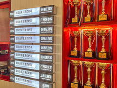 -港究茶·冠军丝袜奶茶(皇庭广场店)