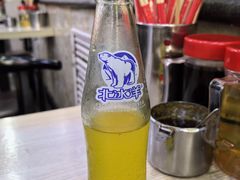 -老麻面馆(总店)