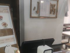 -端仕小锅(文林街店)