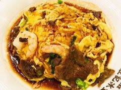 滑牛蝦仁雙拼蛋飯-旺记冰室(九龙中心大厦店)