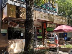 -老回回小吃(百万庄店)