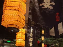 -绿茶餐厅(财富购物中心店)