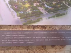 -东台西溪天仙缘景区