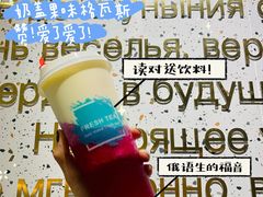 -库滋明·俄罗斯特色美食(中央大街店)