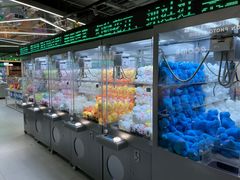 -幻物社(万象天地店)
